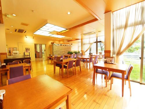 Kamiyama Onsen Hotel Shikinosato & Iyashinoyu