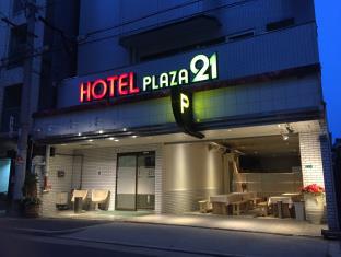 Hotel Plaza 21 Osaka