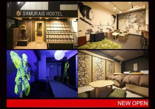 SAMURAIS HOSTEL Ikebukuro