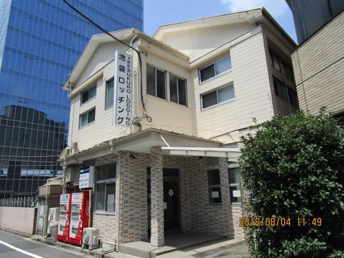 Ikebukuro Lodging