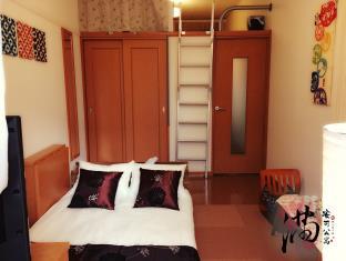 Osaka Anko Apartment - MAN