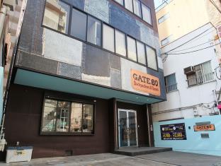 Gate80 - Nagai park-