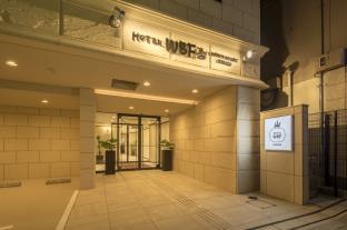 Hotel WBF Yodoyabashi-Minami
