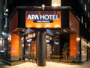 APA Hotel Higashi-Shinjuku Kabukicho Higashi