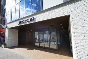 First Cabin Nihonbashi Yokoyamacho