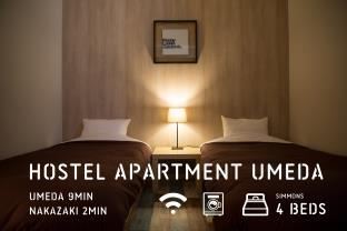 Hostel Apartment Umeda