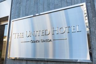 The United Hotel Osaka Umeda