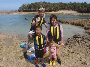 Diving Shop & Minshuku Heatwave