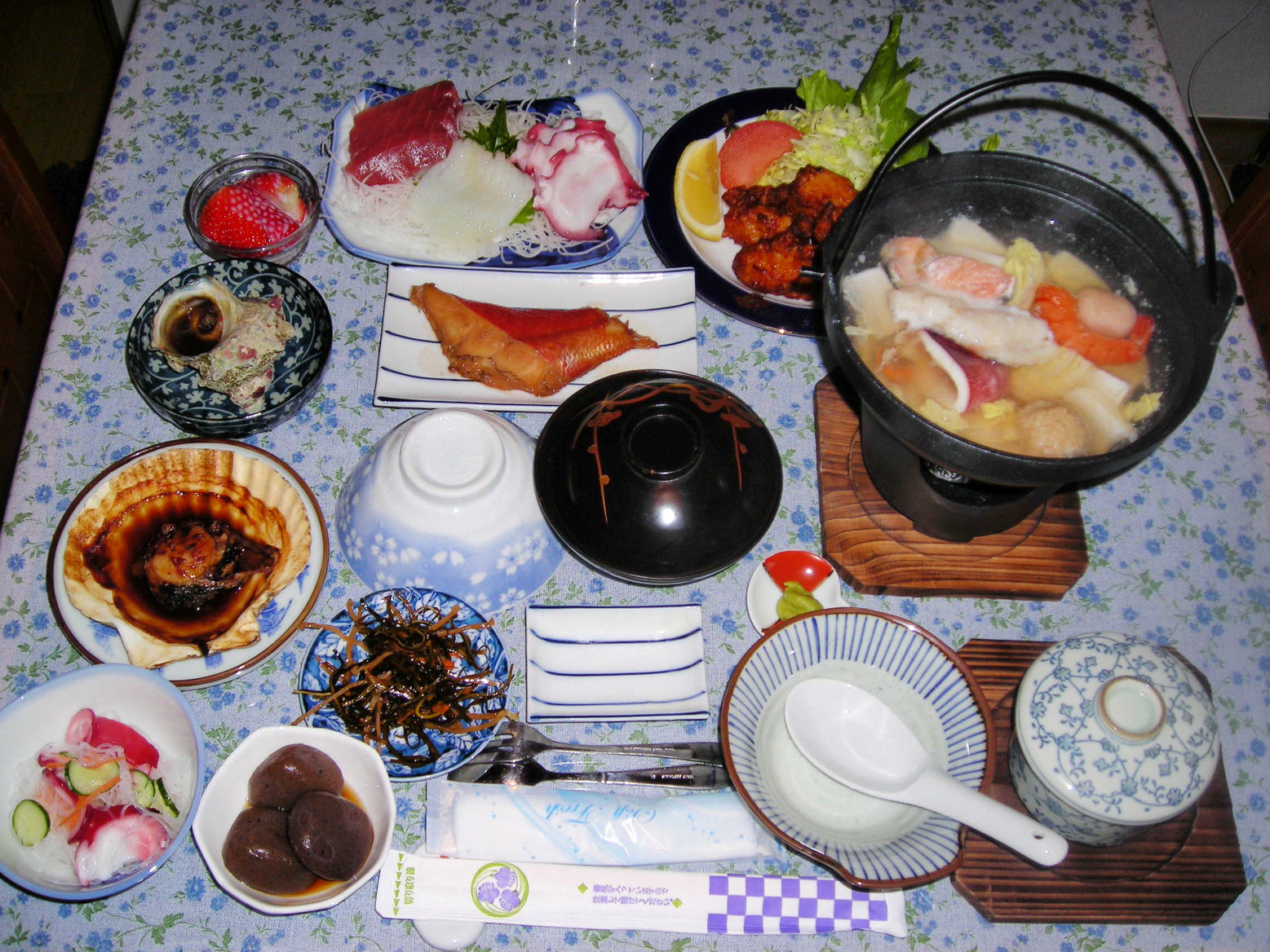Minshuku Ichimatsu