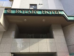 Rotary Hotel Imazato