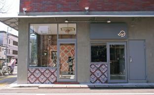 Kitsune Shippo - Asakusa Comfortable Guest House