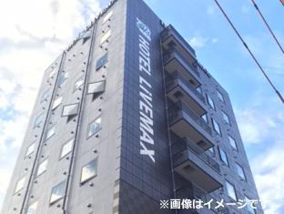 Hotel Livemax Tokyo Bakurocho