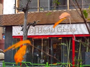 DJ Hostel Ginza