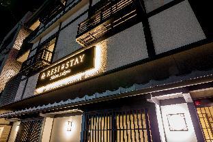 RESI STAY Heian Sakura
