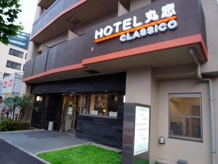 Hotel Maruchu Classico