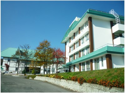 Buna no Sato Shirakamikan