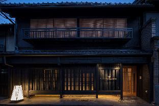 The Machiya Hotel Kyoto
