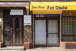 Guest House Fan Osaka