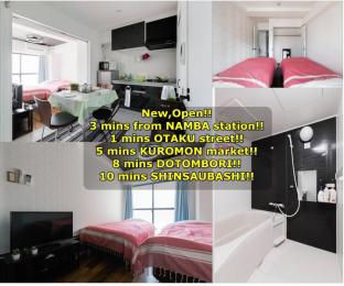 2 mins from Nankai Namba station (Namba area) 2c