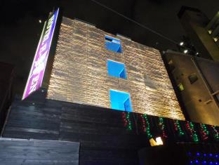 H-SEVEN OHTSUKA - Adult Only -