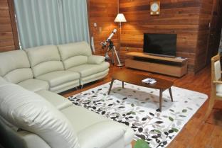 For Family,Group Starry sky and BBQ in the garden