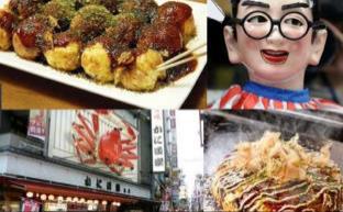 OSAKA NAMBA KUROMON MARKET   5MIN