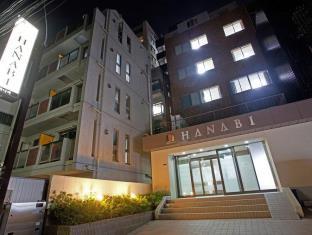 Hanabi Hotel