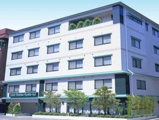 Hotel Station Kyoto West