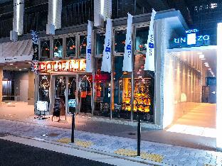 HOTEL UNIZO Osaka Shinsaibashi