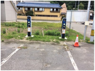 Tsubaki no Yado Yoshidaya