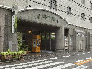 Suigetsu Hotel Ohgaisou