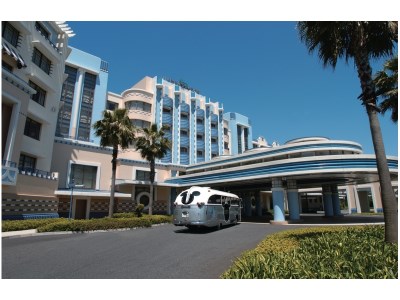 Disney Ambassador (R) Hotel