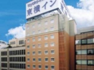 Toyoko Inn Tokyo Nihombashi