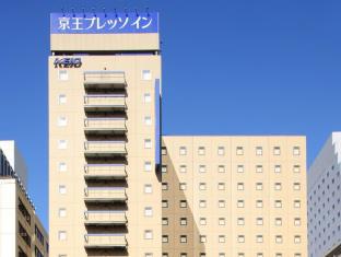 Keio Presso Inn Shinjuku