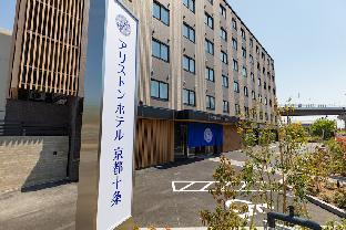 Ariston Hotel Kyoto Jujo