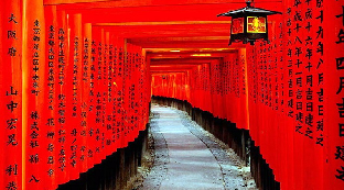 Kyoto Stay SAKURA Fushimi Inari 1