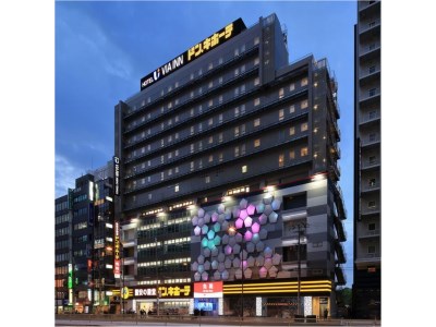 Via Inn Abeno Tennoji