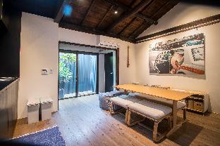 The Black House - Architecture & Design in Kyoto