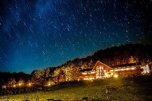 Natural resort hygeia