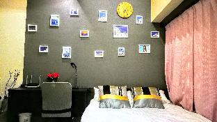 Green House in Asakusabashi 103