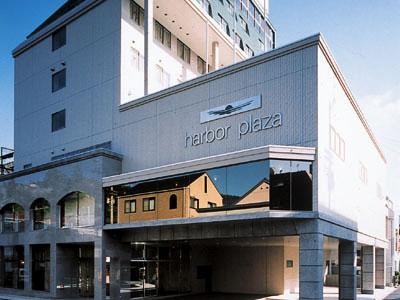 Harbor Plaza Hotel