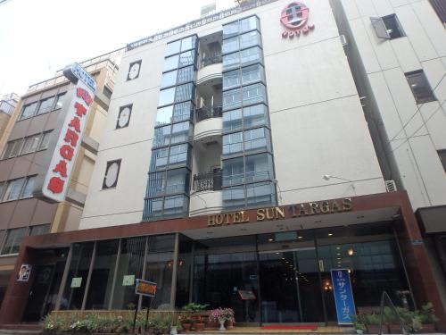 Hotel Suntargas Ueno
