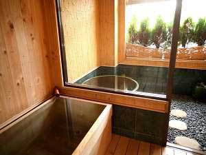 Kinosaki Onsen Korakuen