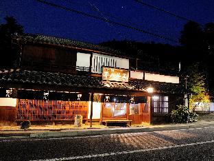 Heihachi Tea House Inn