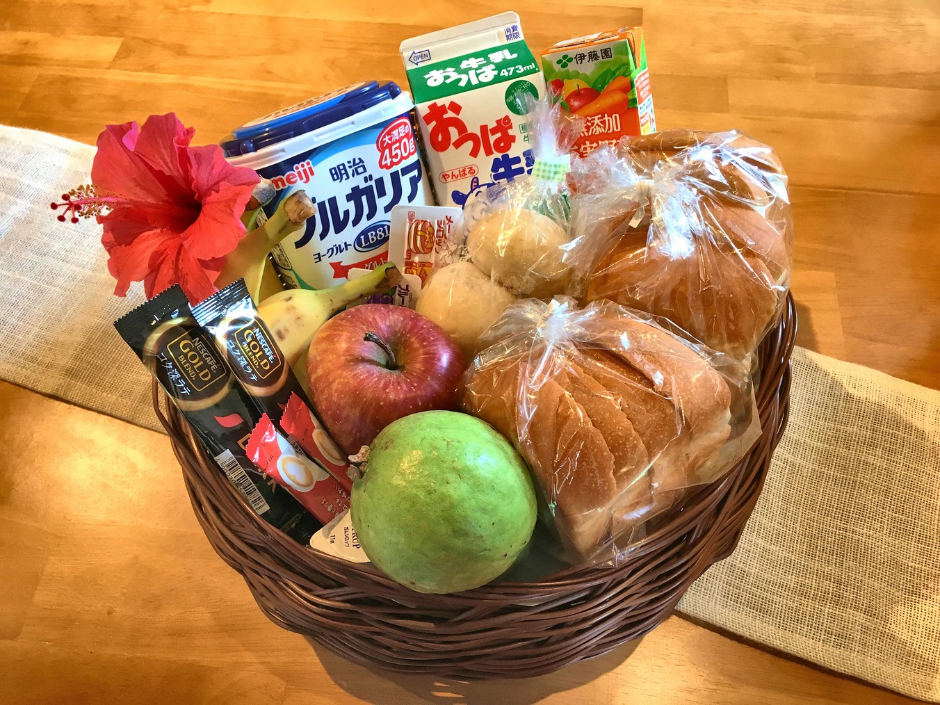 Nakijin Pension Pensajyouya