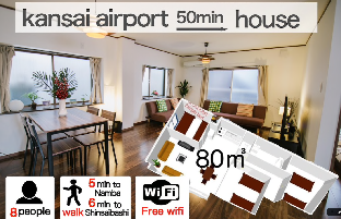 5min!Namba/Dotonbori/Shinsaibashi 80m2 bigroom