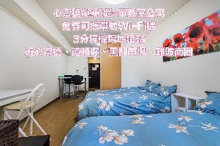 心齋橋道頓堀蘇卡薩單臥室公寓Su Casa-Best one 1bedroom apartment