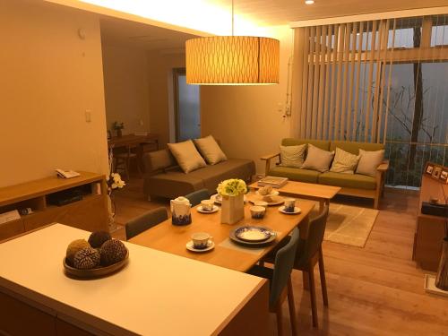 Coldio Mihama Bettei Yui no Ie