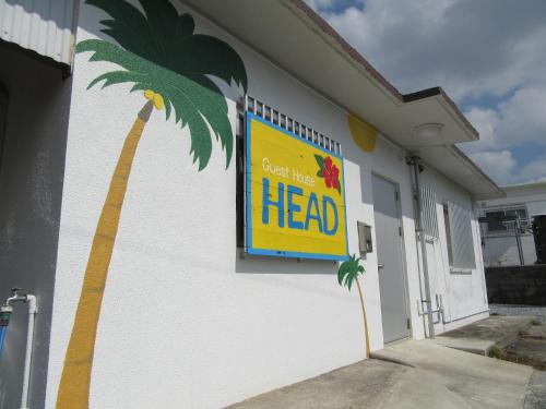 Guest House Head
