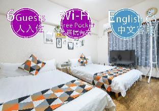 73bnb Hotel Apartment Ebisucho #3